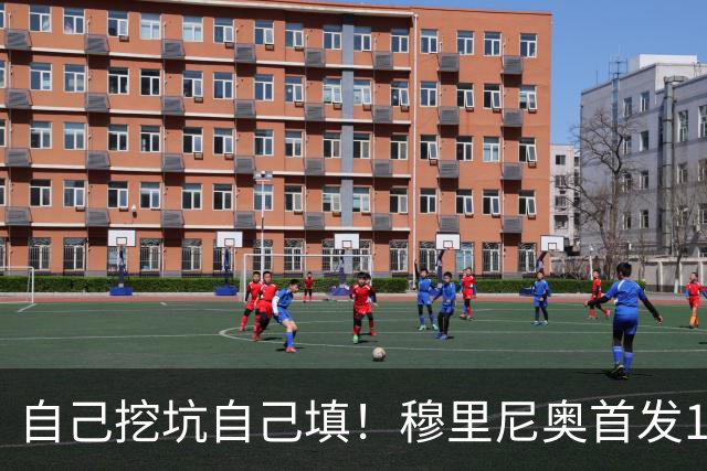 about image