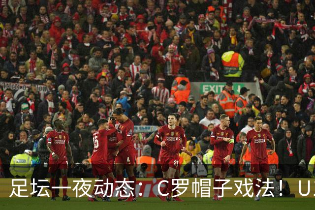 about image